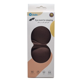 3D Eye Mask  Sleep Eyepatch Blindfold Shield Travel Sleeping Aid (Dark Brown)